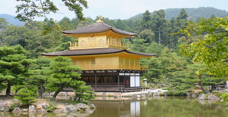 An image of the Golden Pavilion in Kyoto, Japan.