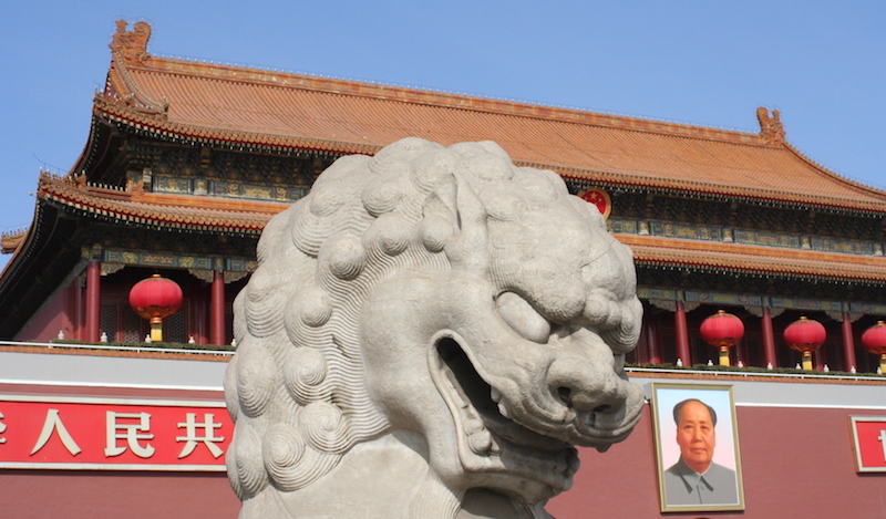 Beijing Lion